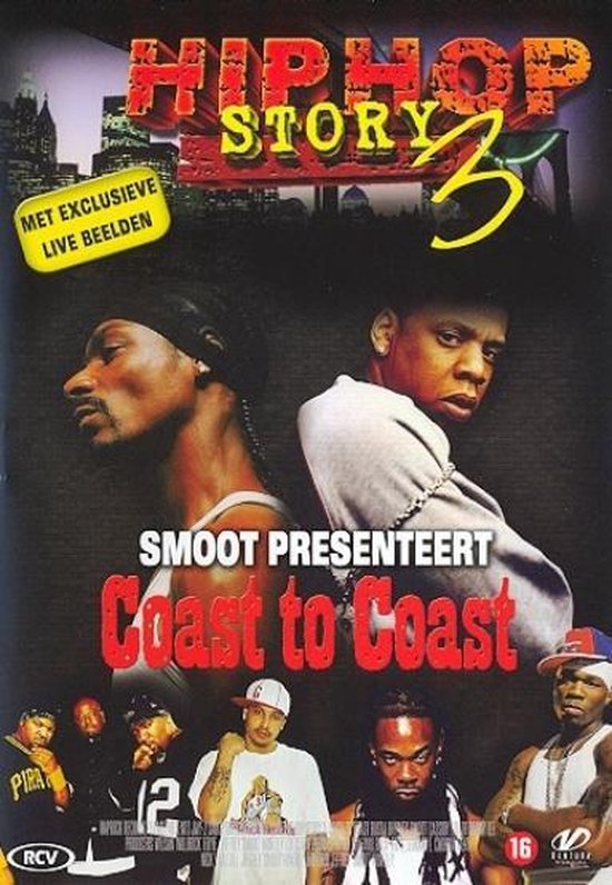 Hip Hop Story 3