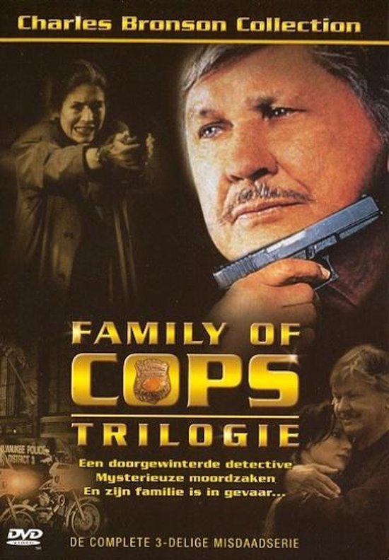 Family Of Cops Trilogy
