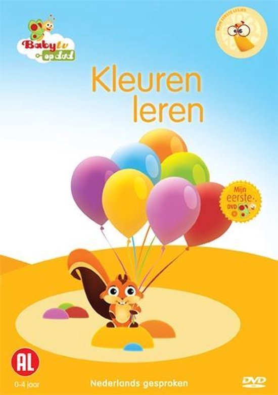 Cover van de film 'Baby TV - Kleuren Leren'