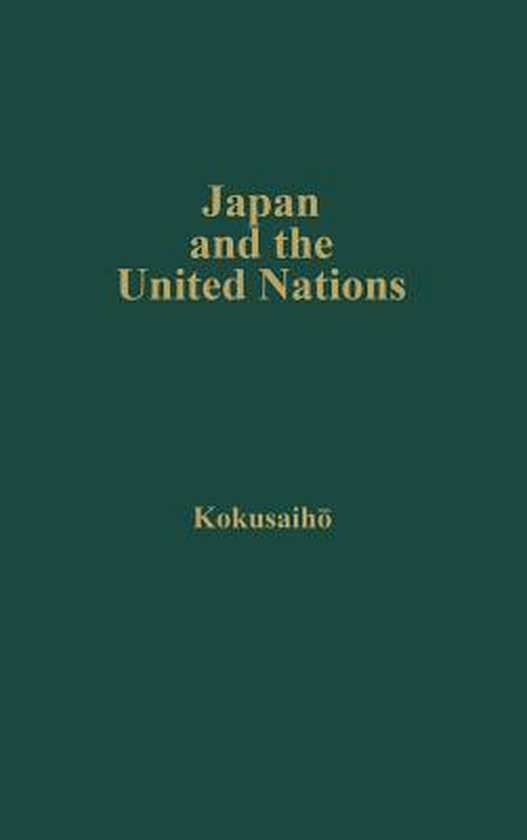 Japan and the United Nations - cover