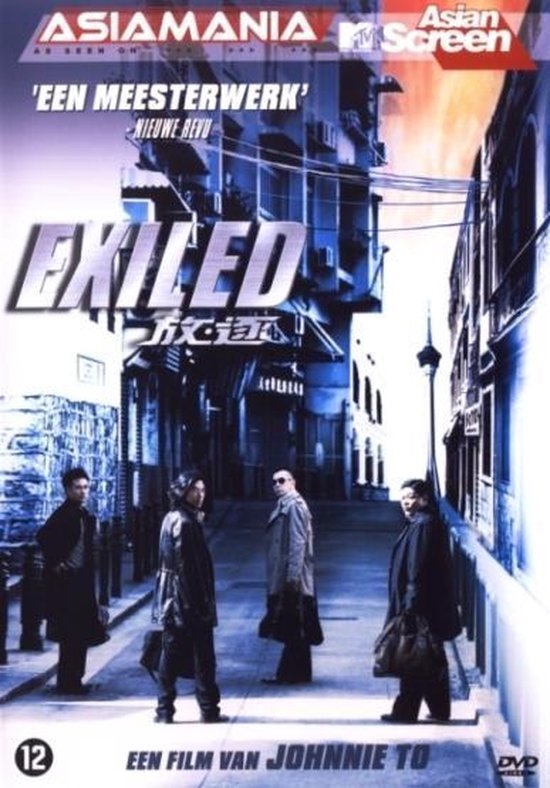 Cover van de film 'Exiled'