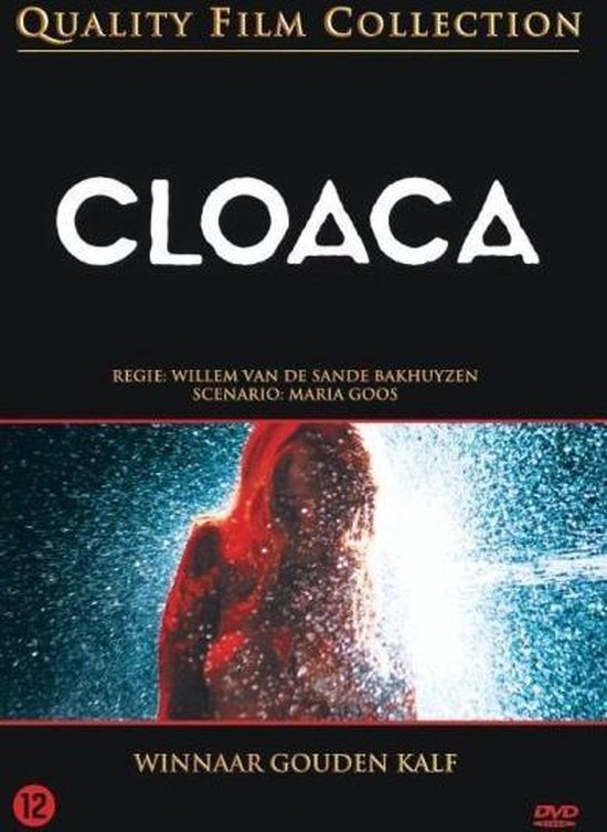 Cloaca (+ bonusfilm)