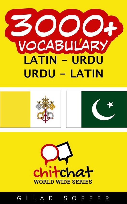 3000+ Vocabulary Latin - Urdu - cover
