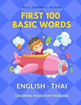 First 100 Basic Words English - Thai Coloring Pages for Toddlers