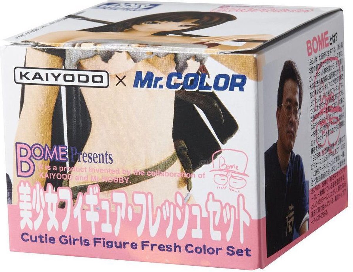 product