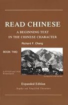 Read Chinese