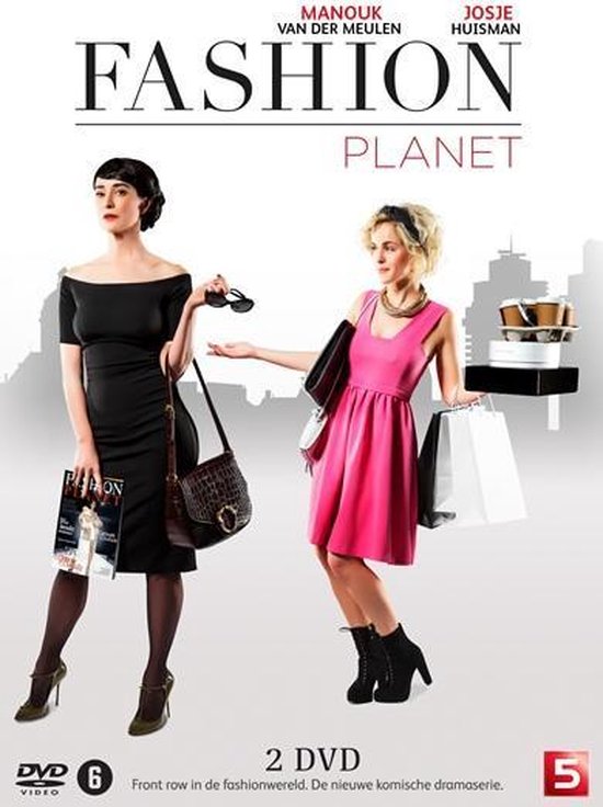 Cover van de film 'Fashion Planet'