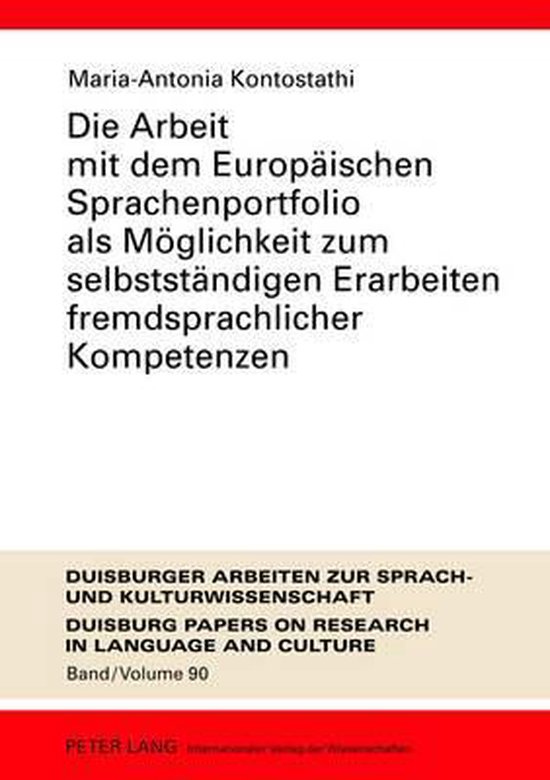 Die Arbeit mit dem Europäischen Sprachenportfolio als Mögl ... - cover