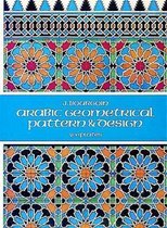 Arabic Geometrical Pattern & Design