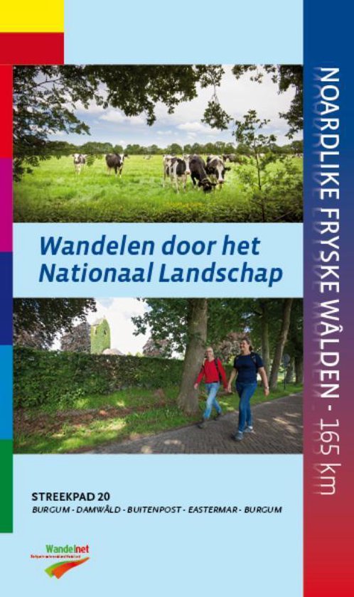 Streekpad 20 - Noardlike Fryske Walden - cover