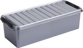 Sunware - Q-line opbergbox 9,5L metaal zwart  - 48,5 x 19 x 14,7 cm