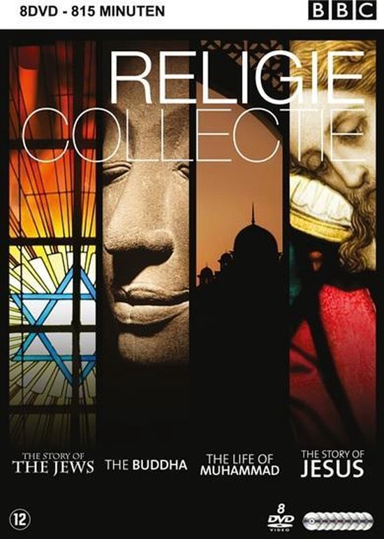 Cover van de film 'Religie Collectie'