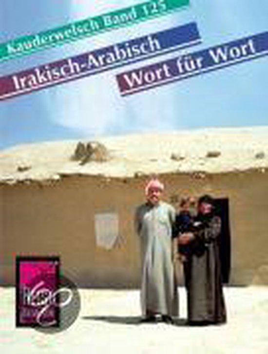 Irakisch-Arabisch Wort für Wort. Kauderwelsch - cover