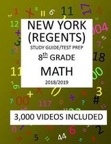 8th Grade NEW YORK REGENTS, MATH, Test Prep