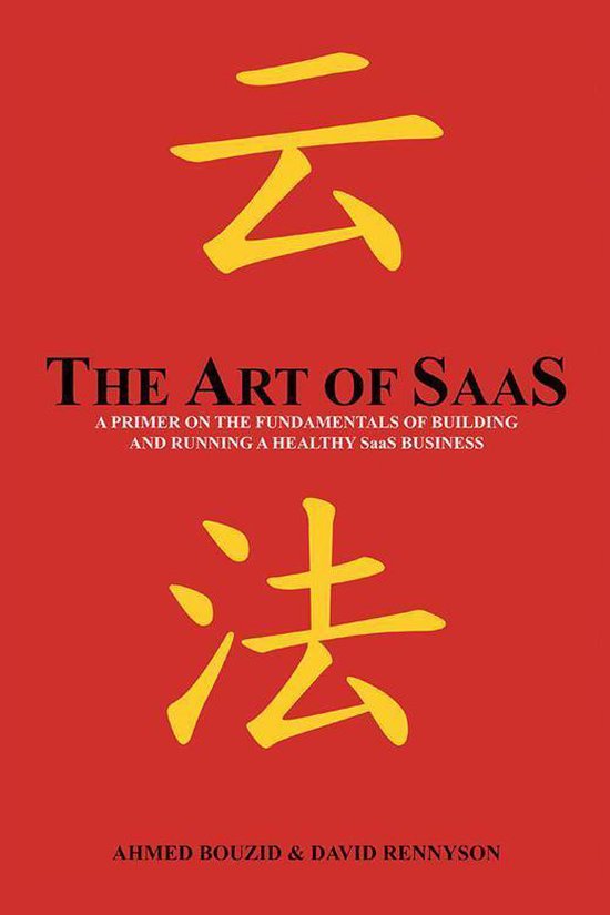 The Art of Saas - cover