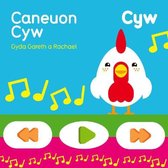 Caneuon Cyw (CD)