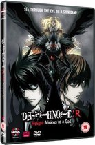 Death Note Relight: Volume 1 - Visions Of A God