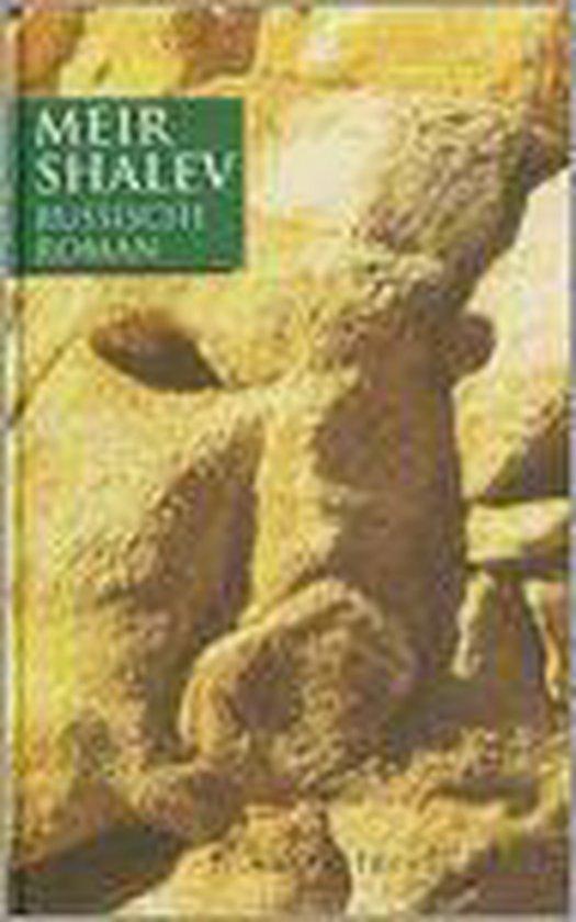 m-shalev-russische-roman