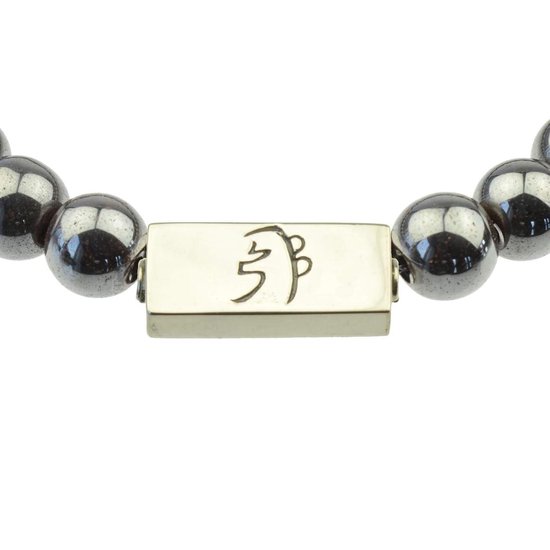 Armband Natuursteen Hematiet - Met een hanger Kruis 2 - 8 mm diameter van de korrel
