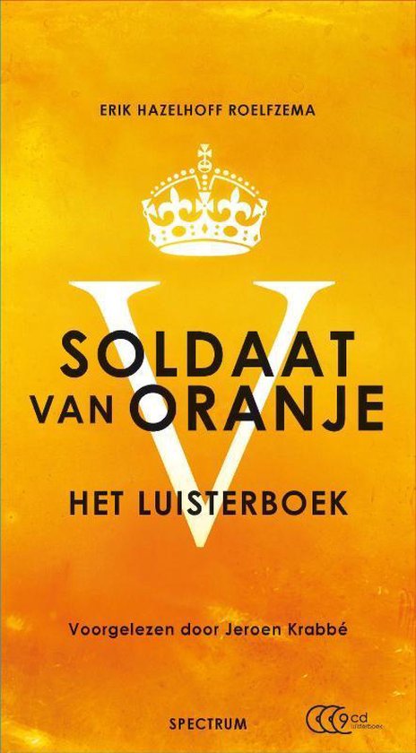 Soldaat van Oranje - Erik Hazelhoff Roelfzema | Tiliboo-afrobeat.com
