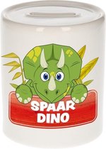 Kinder spaarpot met spaar dino opdruk - keramiek - dinosaurus spaarpotten