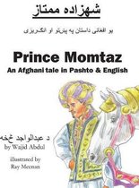 Prince Momtaz