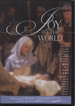 DVD - Joy to the world / Kerst jezus Christus