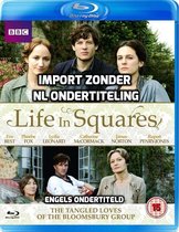 Life In Squares [Blu-ray]
