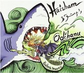 Haisham - Odihanu (CD)