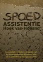 Spoedassistentie Hoek van Holland