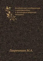 Konformnye otobrazheniya s prilozheniyami k nekotorym voprosam mehaniki