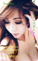 美しい少女の完璧なカーブコレクションA beautiful girls perfect curve collection - Tenashar (vol 2)
