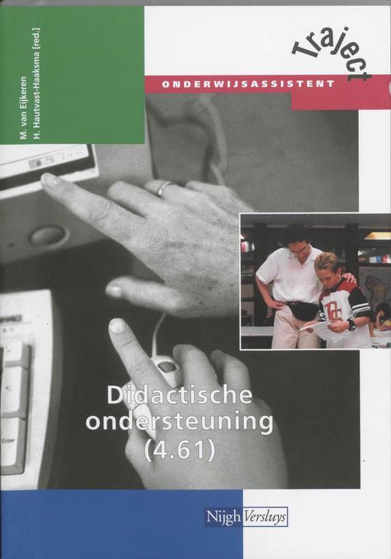 Traject Onderwijsassistent - Didactische ondersteuning 4.61 Leerboek