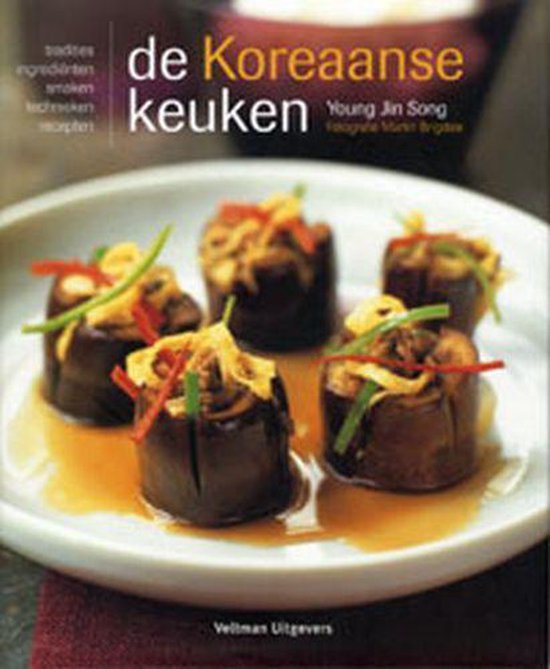 Cover van het boek 'De Koreaanse keuken'