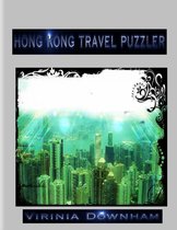 Hong Kong Travel Puzzler