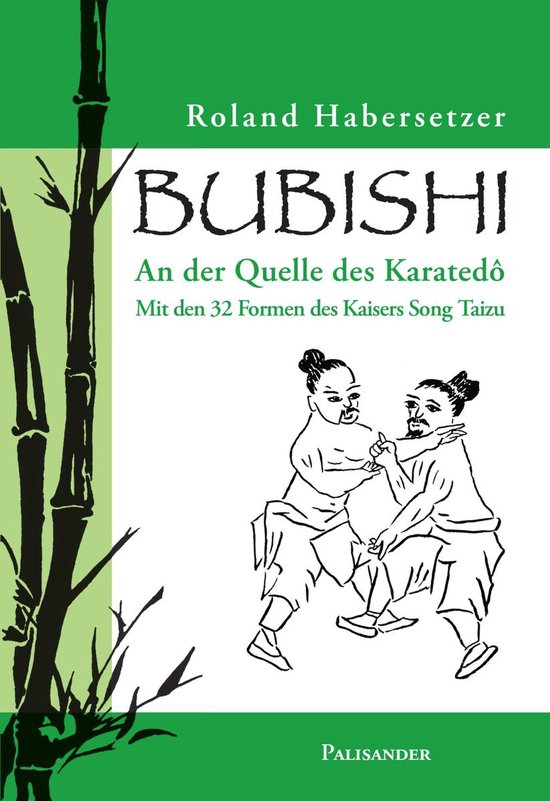 Bubishi - cover