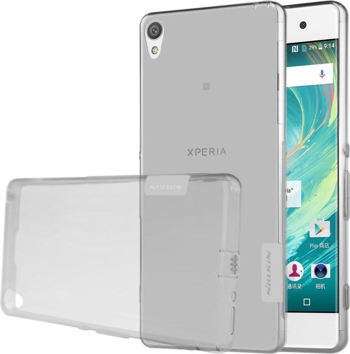 Nillkin Nature TPU Hoesje Sony Xperia XA Grijs
