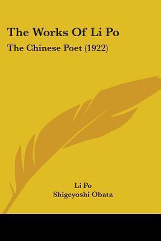 The Works of Li Po - cover