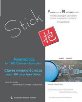 Mnemonics for 1600 Chinese characters / Claves mnemotecnicas para 1600 caracteres chinos
