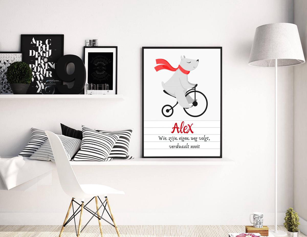 Gepersonaliseerde poster babykamer of kinderkamer, poster met naam van kind, gepersonaliseerd kraamcadeau. Inclusief fotolijst ! 21x30 cm (A4). Beer op fiets