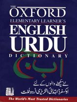 Oxf Element Learn English-Urdu Dict