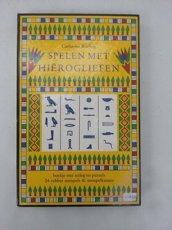 Spelen Met Hi rogliefen Roehrig 9789061170112 Boeken Bol