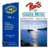 Roots Of Greek Music 4