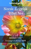 Parallel Bible Halseth 977 - Norsk-Engelsk Bibel №4