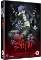 Shiki - Complete Series 1