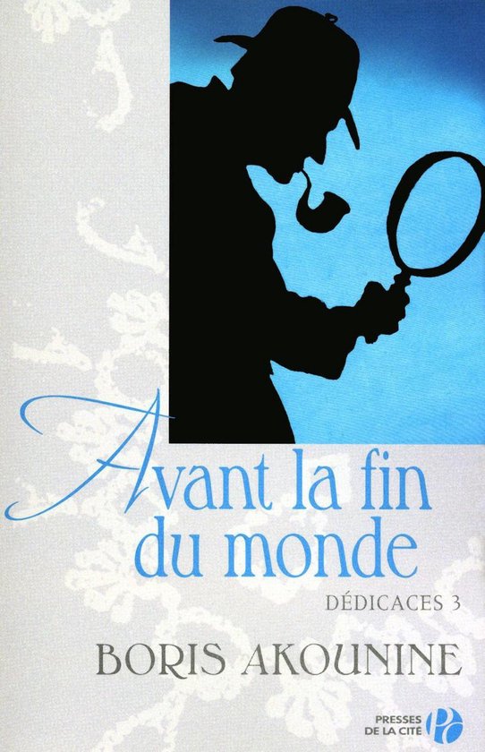 Dédicace 3 - Avant la fin du monde - cover