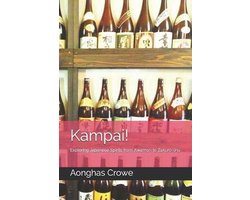 Kampai!- Kampai!