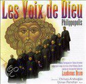 Les Voix De Dieu