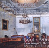 Beethoven: Piano Sonatas Nos. 15, 16, 17