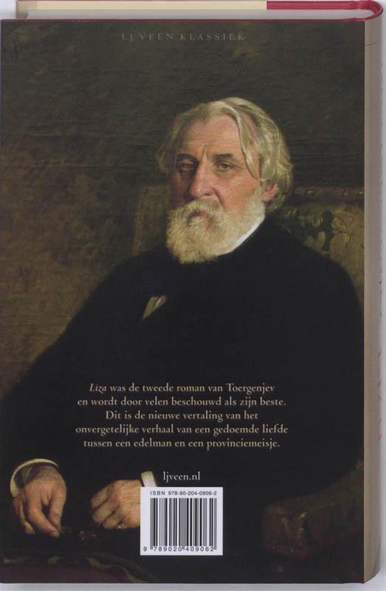 Kim Kardashianning shov-shuvli videosi